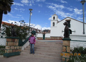 Сукре — официальная столица Боливии