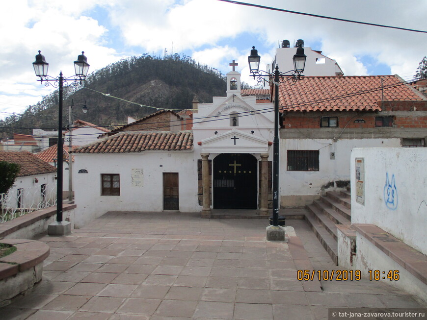 Capilla de Francisco Tato Solana