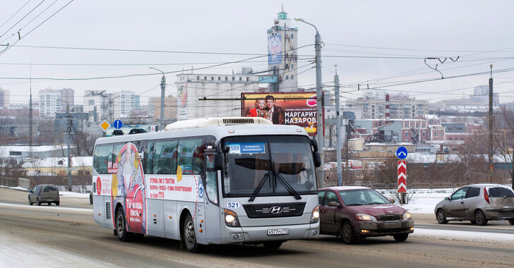 Автобус Челябинск — Екатеринбург