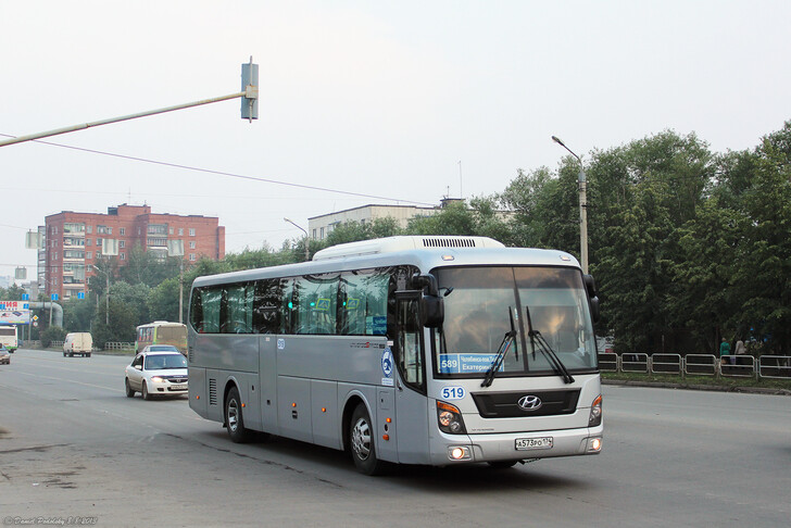 Автобус Челябинск — Екатеринбург