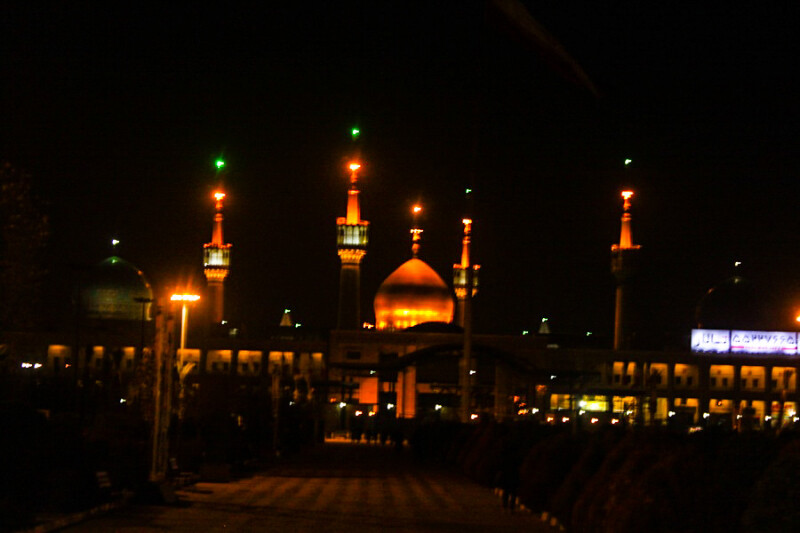 Тегеран исламский