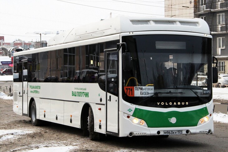 Автобус 🚌 Пермь — Кизел. Расписание 2025, цены на билеты, время в пути ...