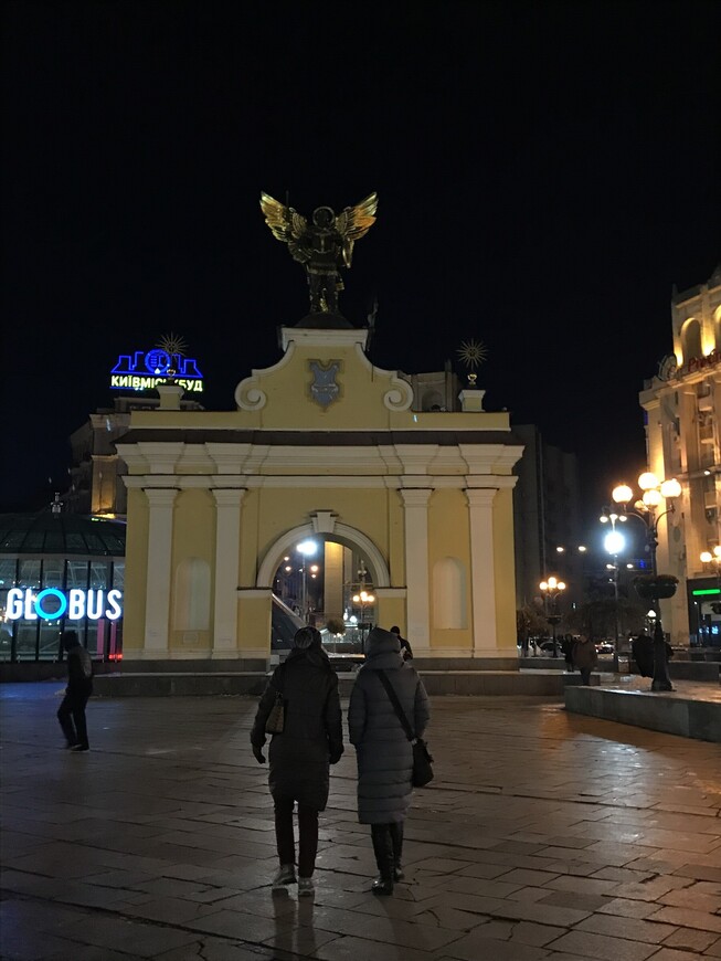 Киев: древний, современный и мистический. День третий. В гости к президенту