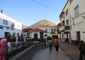 Потоси — центр горнодобывающей промышленности Боливии