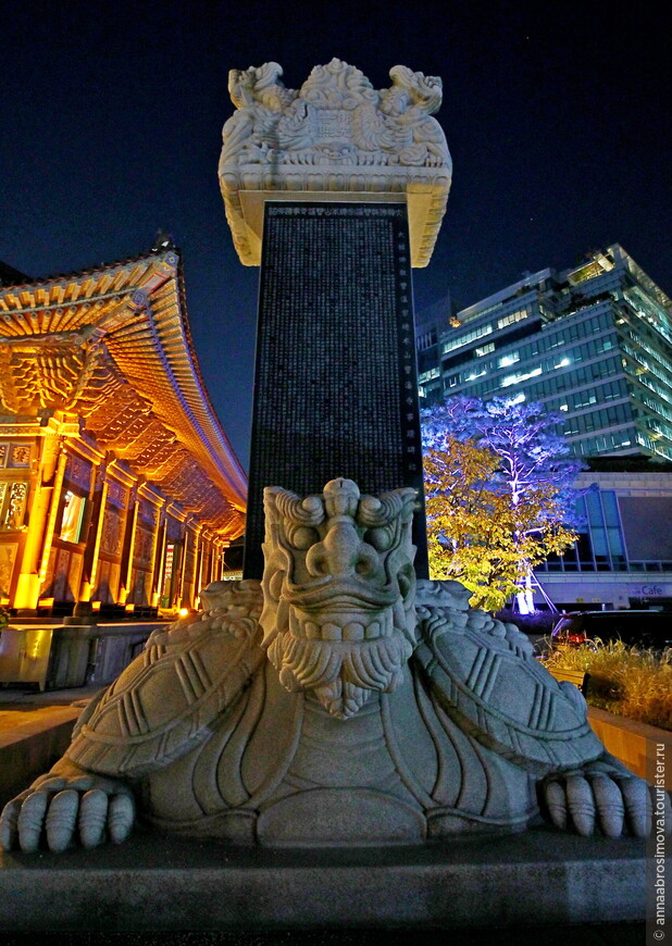 Сеул. Храм Чогеса 