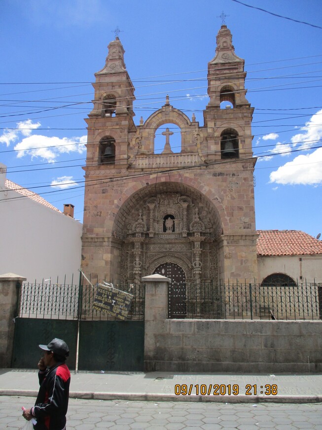 Iglesia de San Lorenzo de Carangas