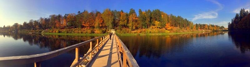 Золотая осень в городе Огре, Латвия