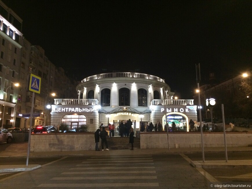 Добро пожаловать в мою Москву!