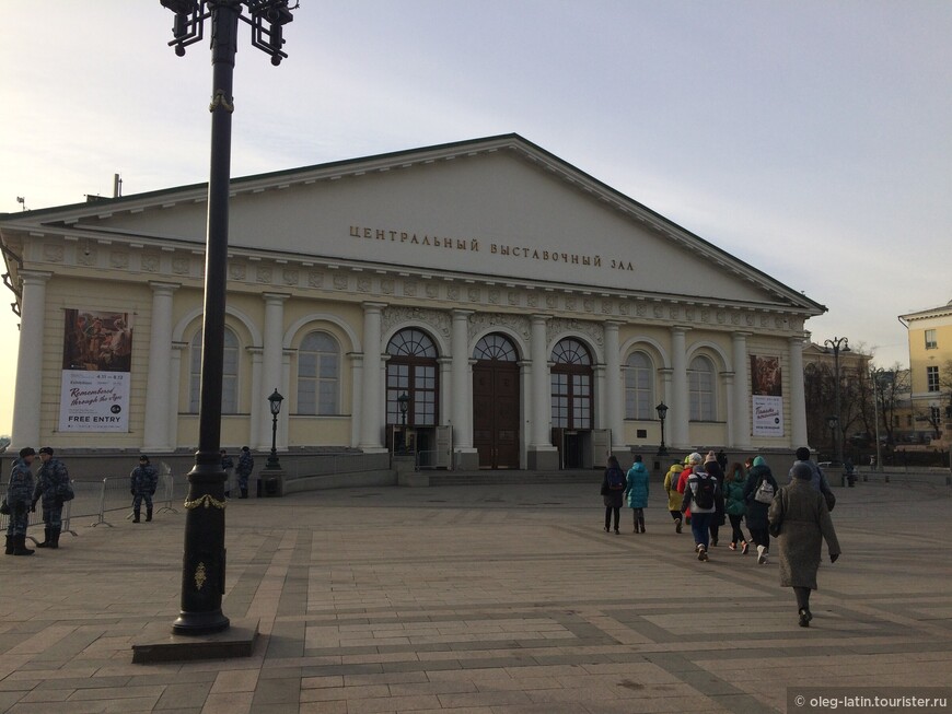 Добро пожаловать в мою Москву!