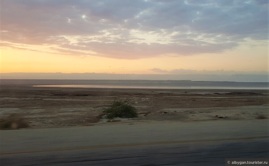 Южный берег Мертвого моря