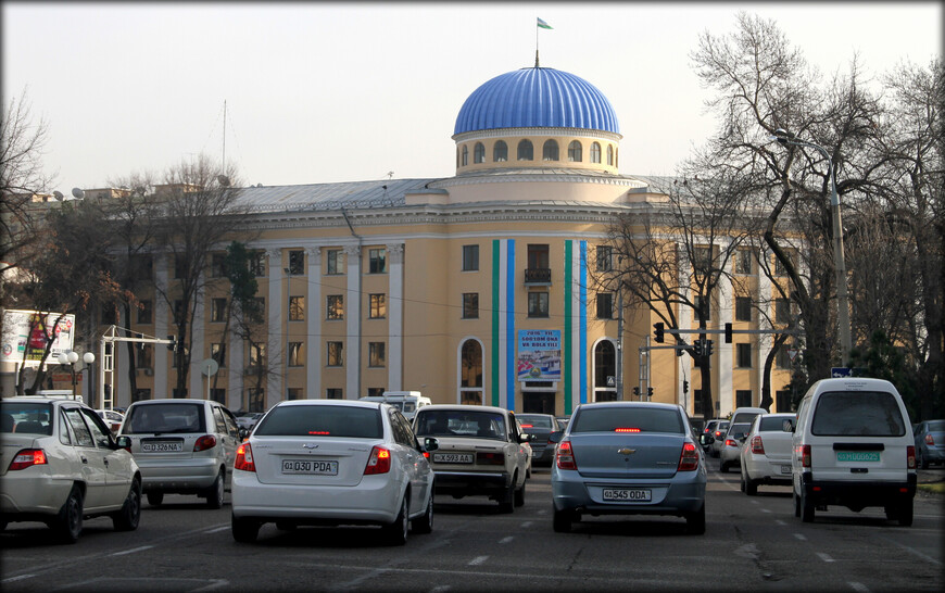 Знакомьтесь, Ташкент! 