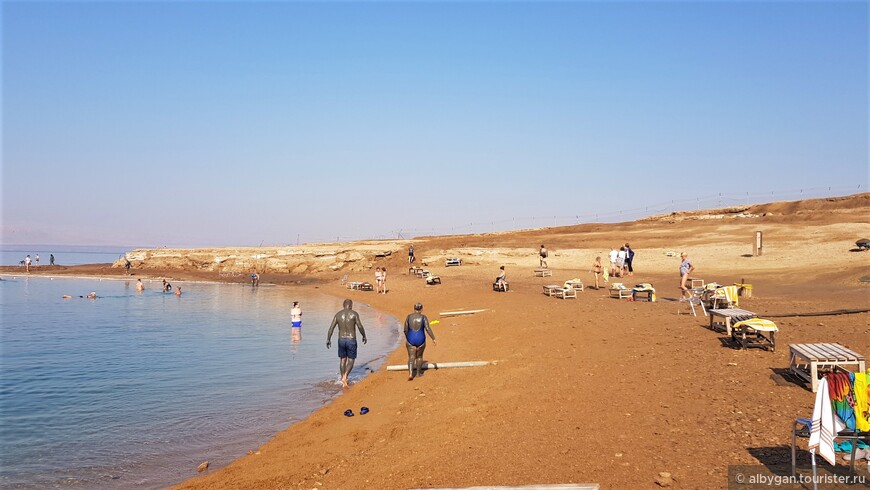 Пляж на Мертвом море