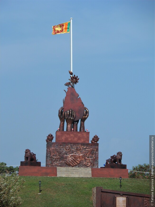 Шри-Ланка, сквозь страну, часть 2