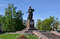 Памятник «Родина-мать» в Калининграде