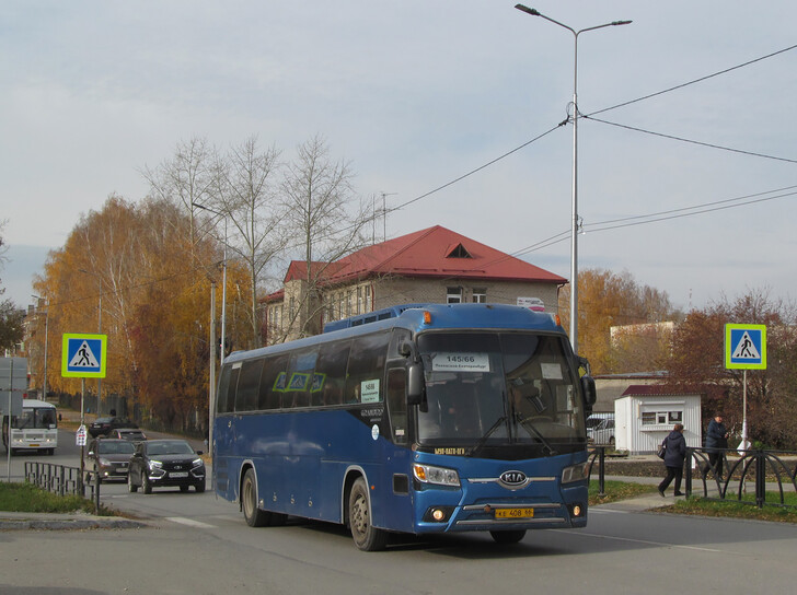 Автобус Екатеринбург — Полевской