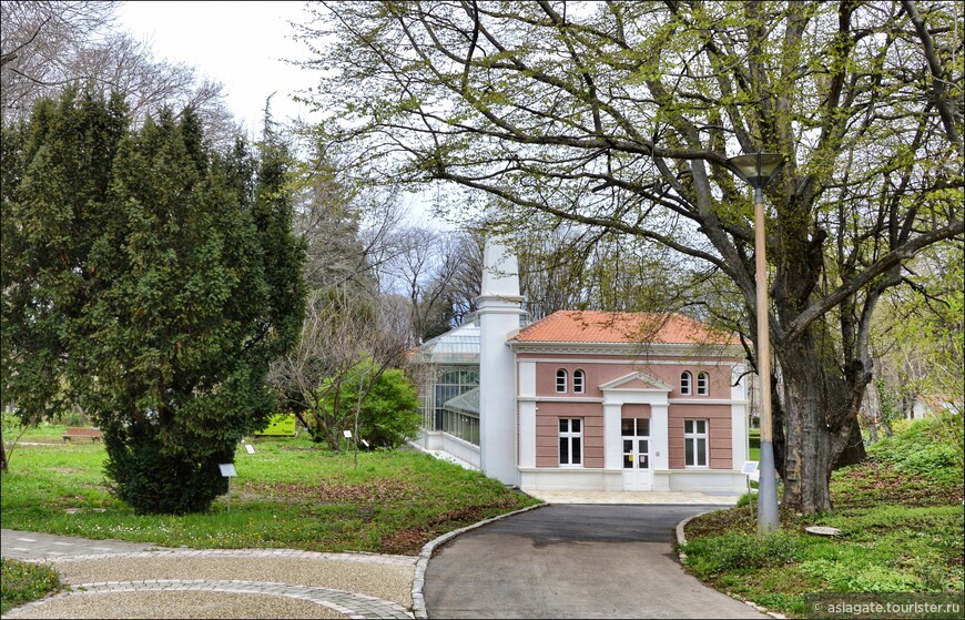 Белградский ботанический сад «Евремовац»