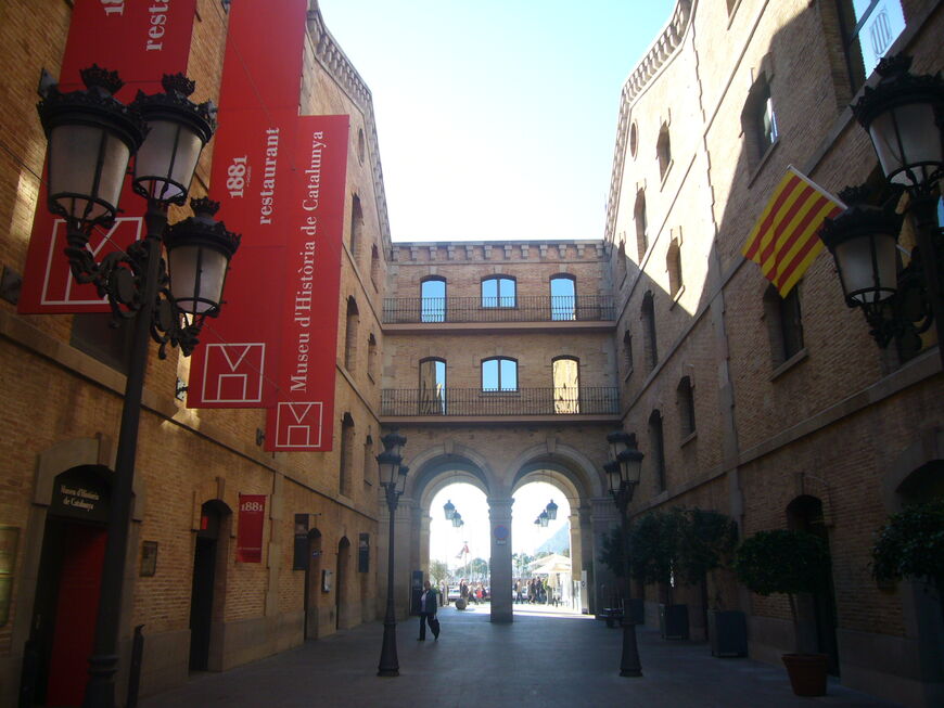 Музей истории Каталонии