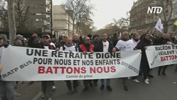Во Франции протесты продолжаются даже после уступок властей
