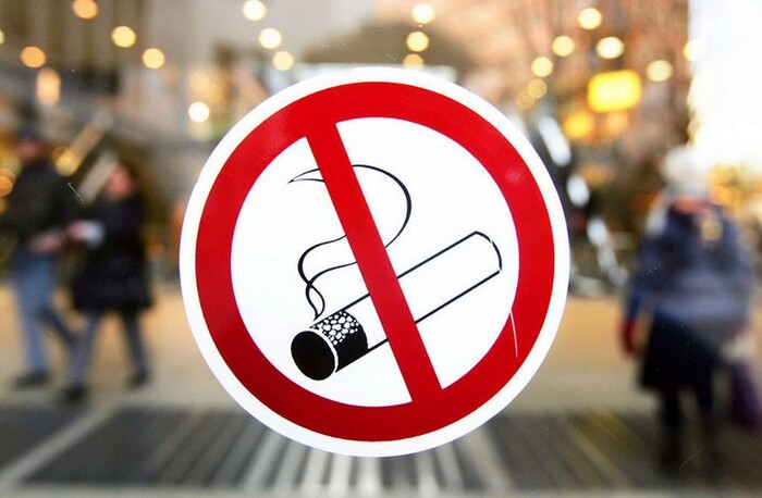 Запрет курения в парках и скверах