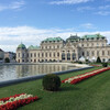 Вид на парадный вход дворца Бельведер в Вене. Фото Юлии Абрамовой, 2020