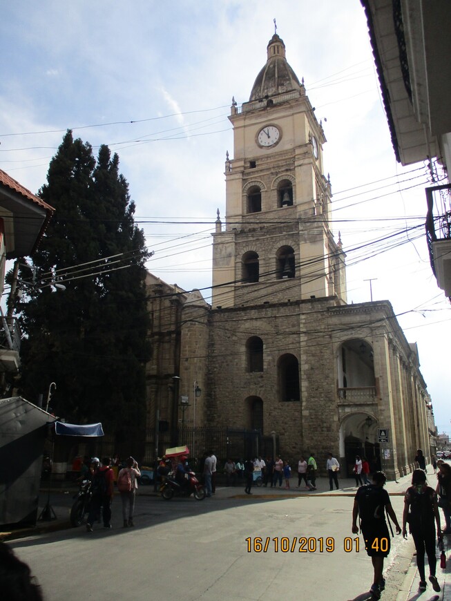 Catedral Metropolitana de san Sebastian