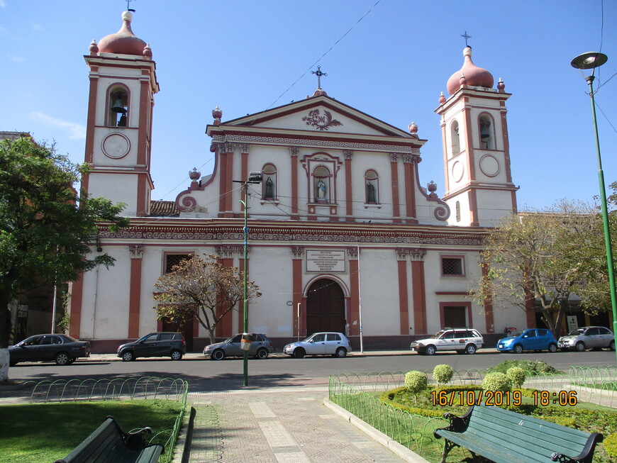 Iglesia El Hospisio