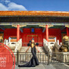 обзорная экскурсия по Пекину