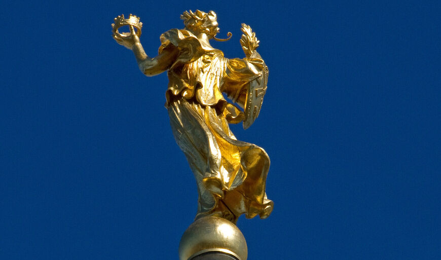 Статуя «Гражданская слава»