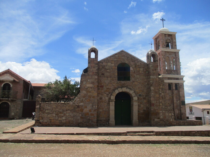 Iglesia de Torotoro