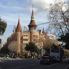 Обзорная экскурсия в Барселоне: Дом с шипами