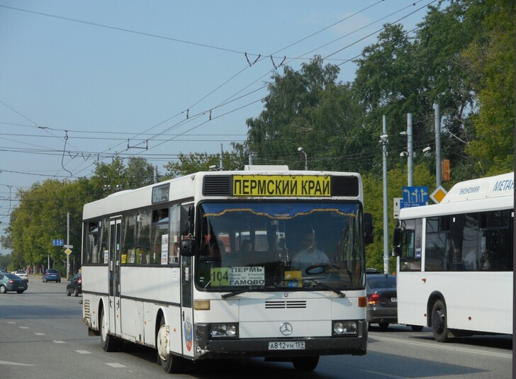 Автобус Пермь — Гамово