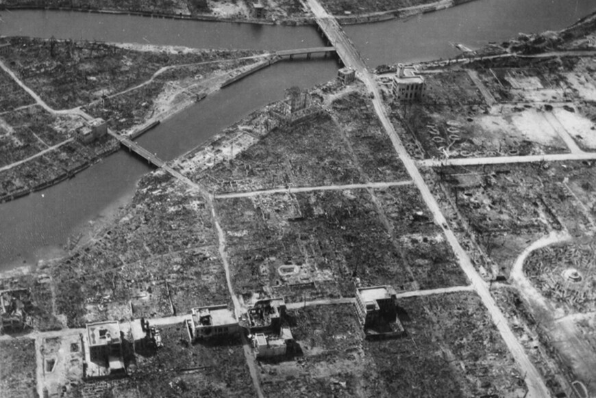 Хиросима после бомбардировки. Фото из Интернета