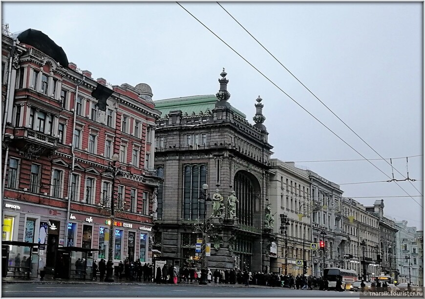 В гости к северным столицам