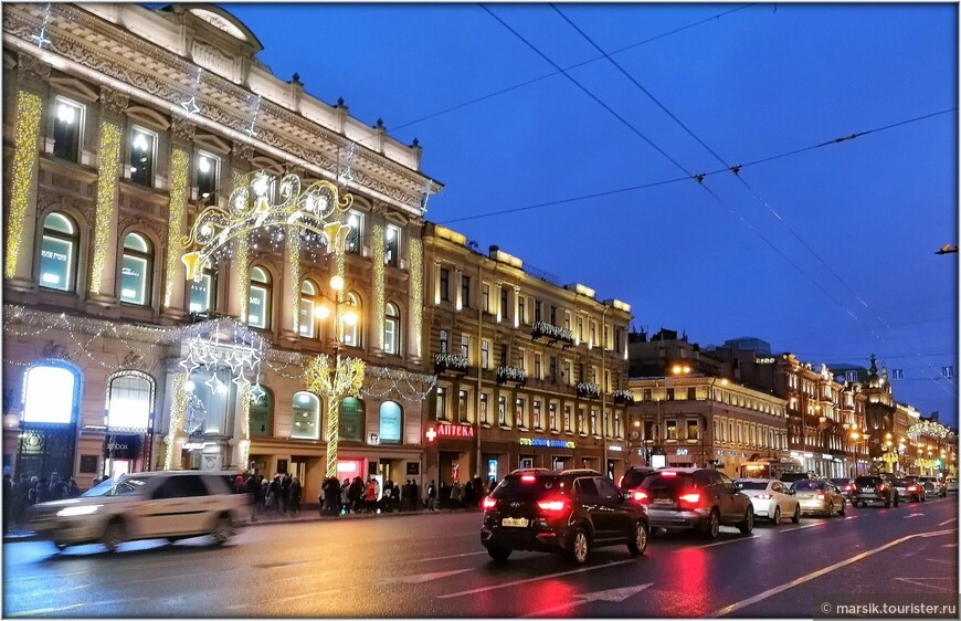 В гости к северным столицам