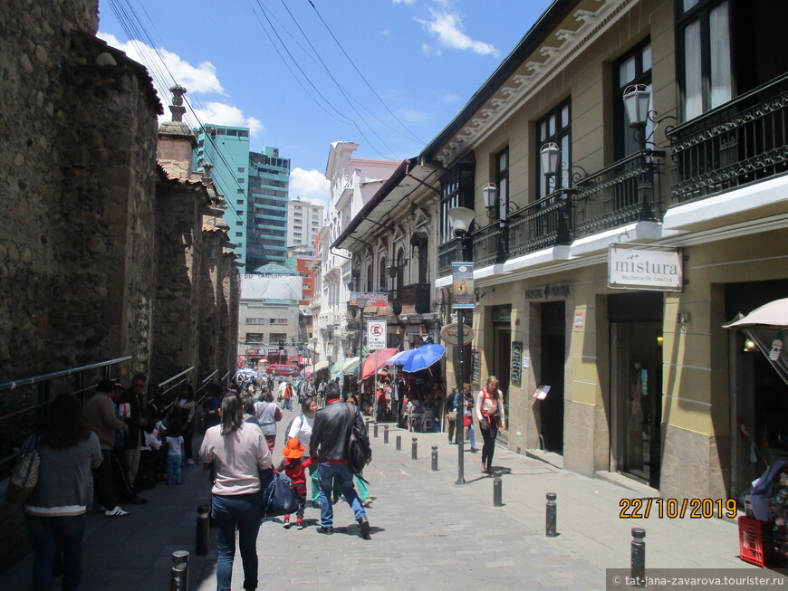 calle Sagarnaga