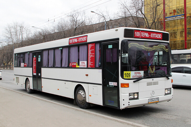 Автобус Пермь — Култаево