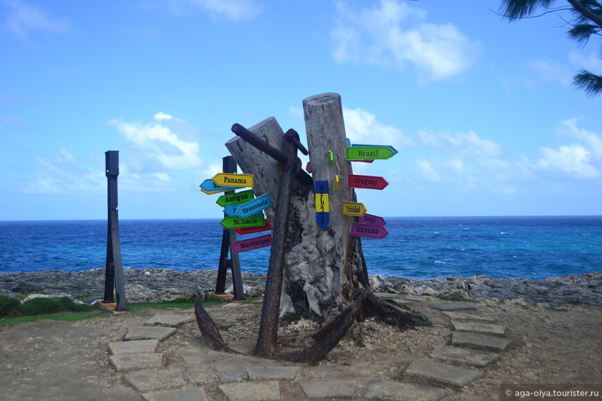 Трансатлантический круиз — часть 3, Барбадос 
