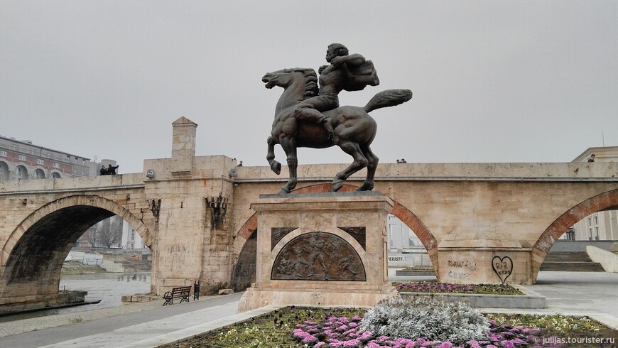 Скопье. Коктейль из античности, востока и социализма