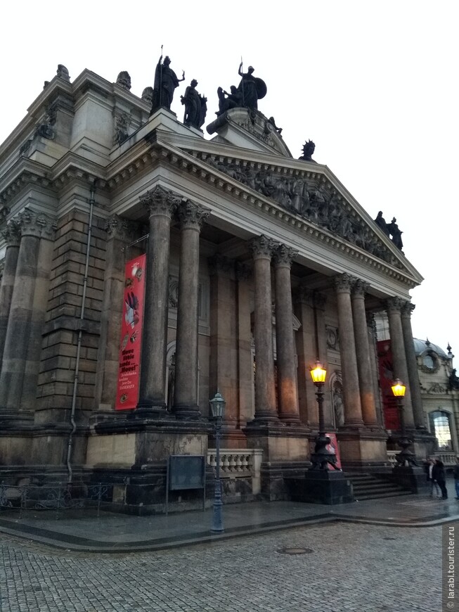 Дрезден: Выставочный зал в Липсиусбау (Die Kunsthalle im Lipsiusbau)