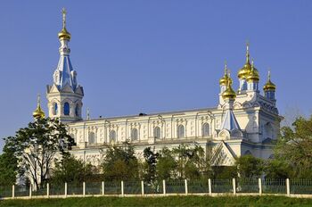 Латвия
