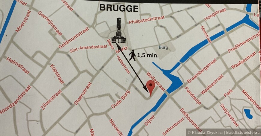 «Фландрская Бургундия» в Брюгге