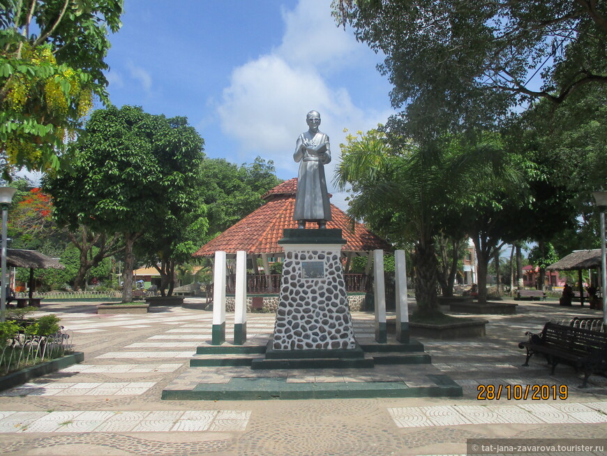 Plaza 2 de Febrero