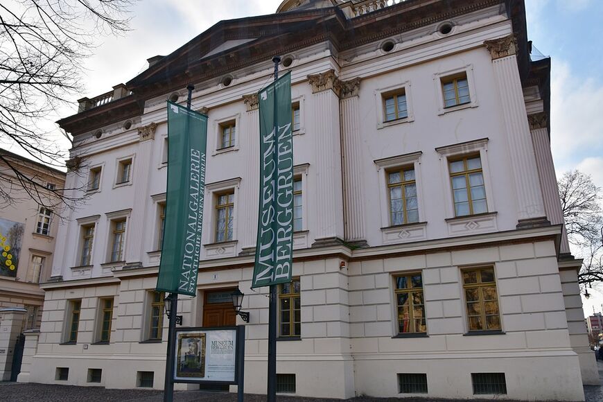 Музей Берггрюна в Берлине (Museum Berggruen)