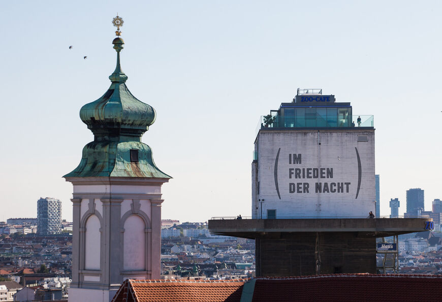 Аквариум «Дом моря»