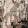 Convento do Carmo
Монастырь Карму