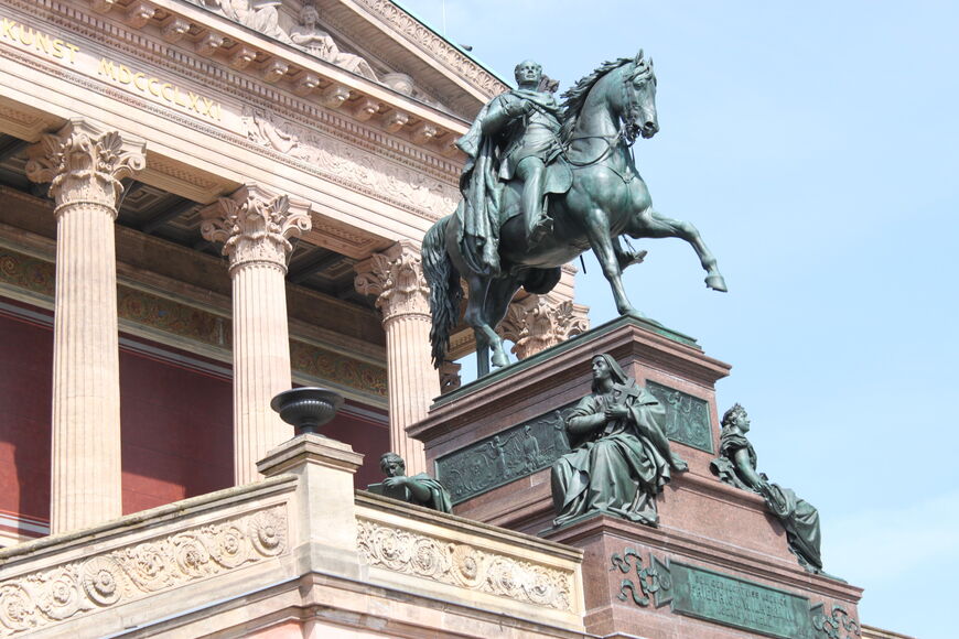 Статуя Фридриха Вильгельма IV