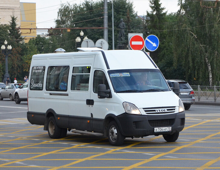 Автобус Ульяновск — Казань
