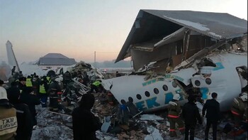 В Казахстане потерпел крушение пассажирский самолёт