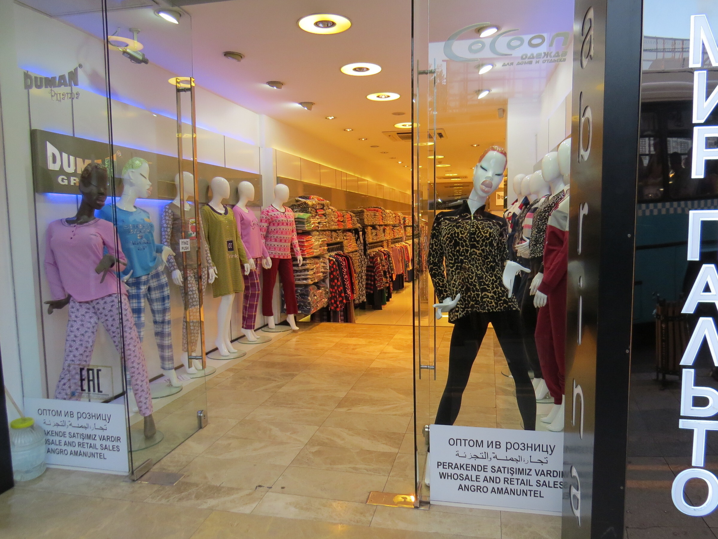 Магазины в турции стамбул болгария внж при покупке недвижимости