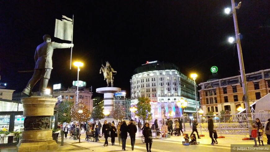 Новый Год в Скопье